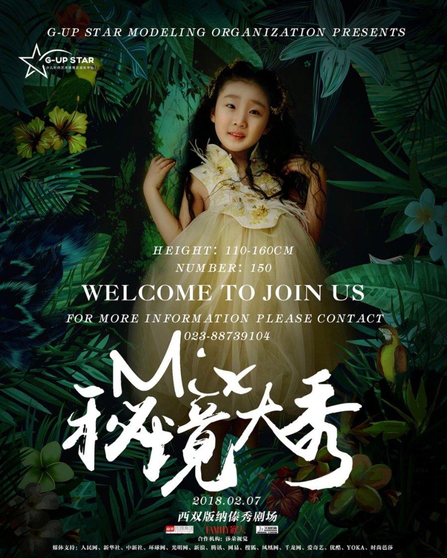 泛亚电竞网站