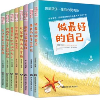 一月份生的什么命?-专业问答网站,解答咨询,提供全方位服务