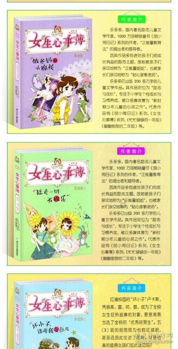 探索天涯,畅聊我的整容手术失败了好想去韩国修复!不知道那个医院好!问答