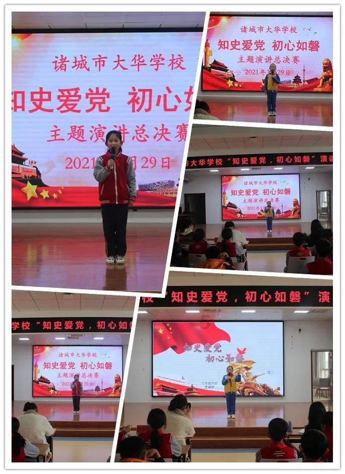 介绍信抬头和所要去的组织一样可以么?求大师帮解答-红迪网平台,分享互动乐趣